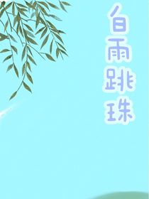 楦栾辰漓