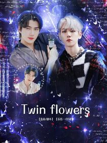 Twinflowers