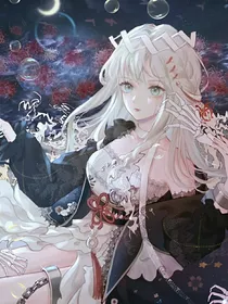 冷血毒医