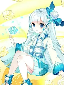 我！穿越？成了霍雨浩！？