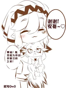 all帕洛斯，冷门警告