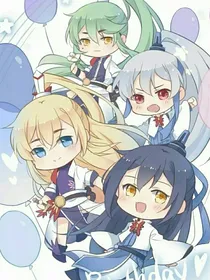 团厌飞星被迫攻略？