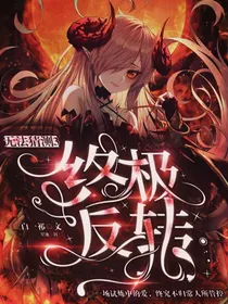 坠星无偿封面铺（关）