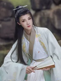 仙尊今天洗白了吗之冷冰泽