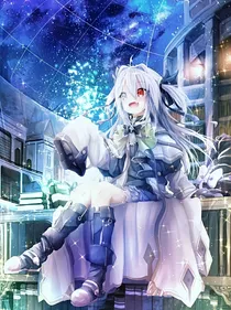 大佬班里进了萌新？
