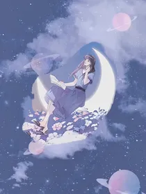 夫人你马甲又掉了，同人文合集