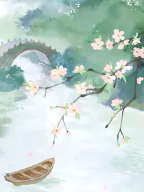 龙吟凰唳