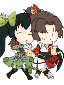 暗香疏缨