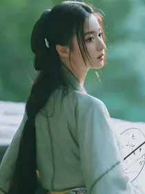 三生三世——念清的小情事