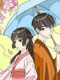 路小染的修炼记