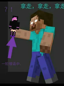 HC的校园之恋