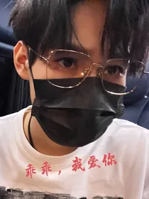 TNT：当妈粉变成女友粉