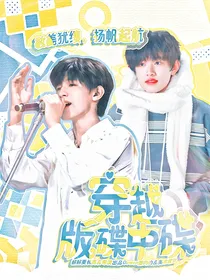 TF三代：穿越版碟中碟？