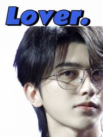——Lover——