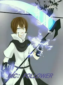MC：Follower