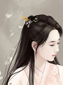 香蜜之黎凤情缘