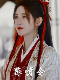 快穿综影视之撩遍小哥哥