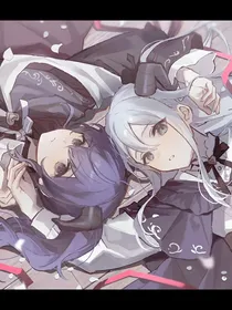 血月妖医