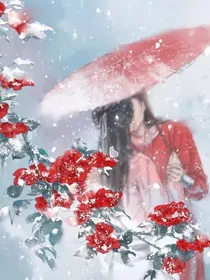 槿秀风光