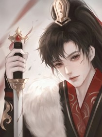 魔尊之道