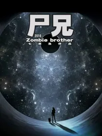 白小飞的奇妙日记