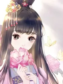 修仙流里的种田流