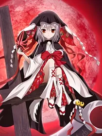 凹凸：死神少女