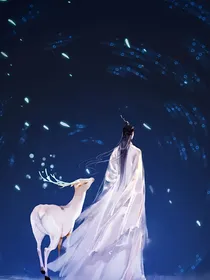 穗禾追夫记（玉穗）