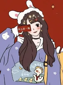校园：青梅竹马很好磕