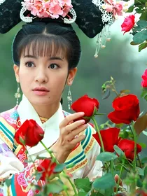 我的爱，比玫瑰还真