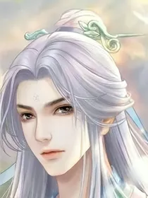 修仙从魂师大陆开始