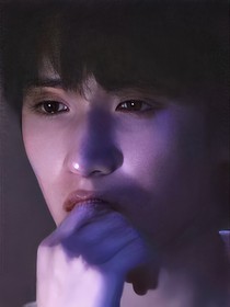 严浩翔：爱到荼靡