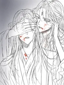 冰九：愿你长眠