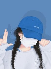 顾馨冉黑化