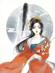 盛世娇宠，王妃你别跑