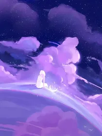 神明也会心动吗