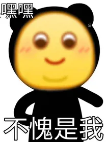 重生之女主靠屁蹦遍天下