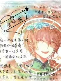 查九：救赎与深渊