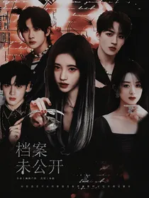 R1SE：未公开档案