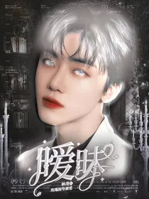 NCT：暧昧