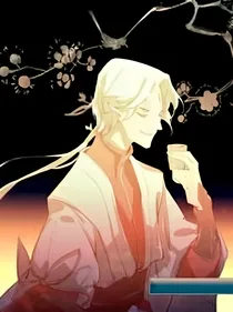 白亮：爱的你，只有桃花