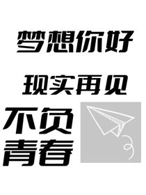 一生有你，还好有你-d948