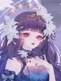 凹凸：神执玫瑰