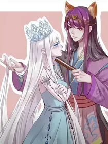 颜冰：一笑江山如画