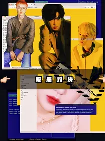 EXO：极恶对决