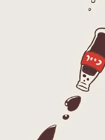 重生之皇后马甲被爆日常
