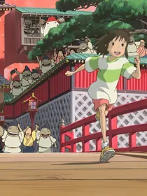 千与千寻（改编版）