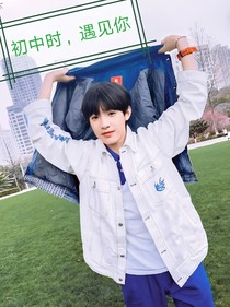 张泽禹：初中时，遇见你