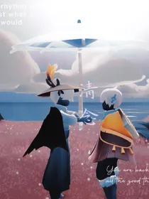 清o念