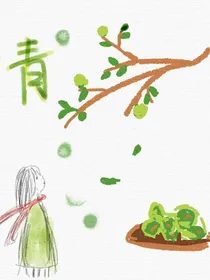 梨花风雨处